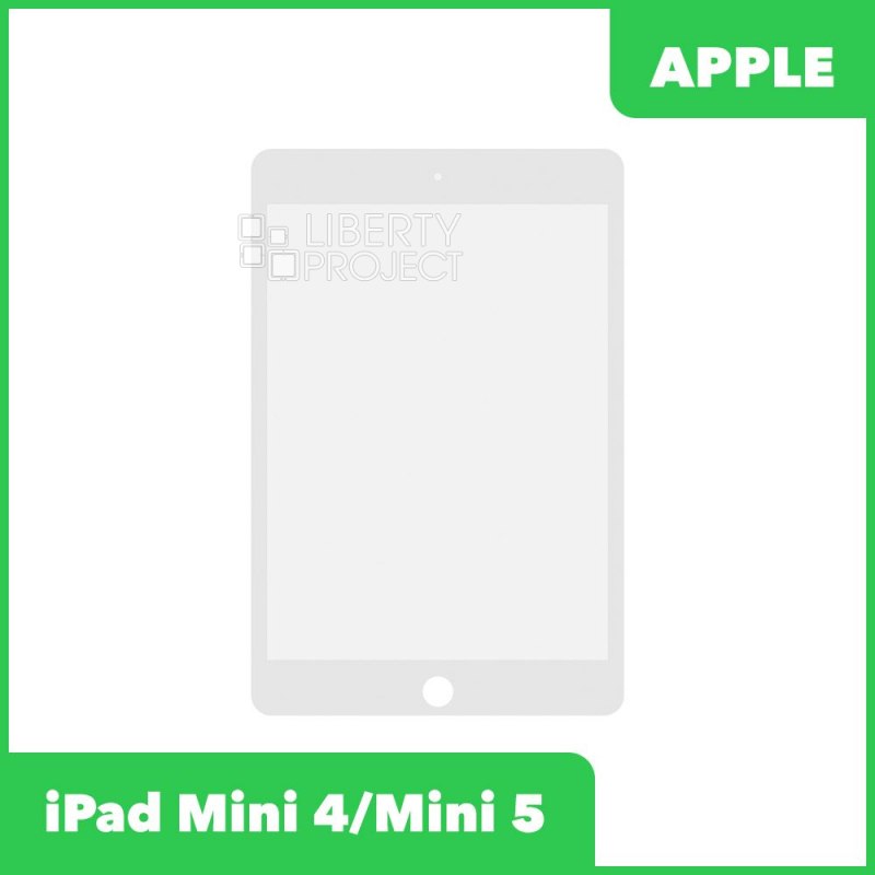 Стекло + OCA пленка для переклейки Apple iPad Mini 4 (белый)