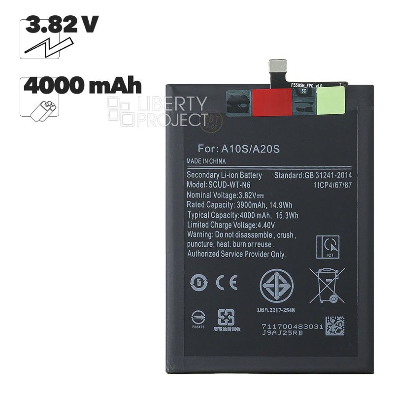 Аккумулятор (АКБ) Samsung Galaxy A10S (A107)/A20S (A207)(SWD-WT-N6) 4000 mAh 100% Filling Capacity