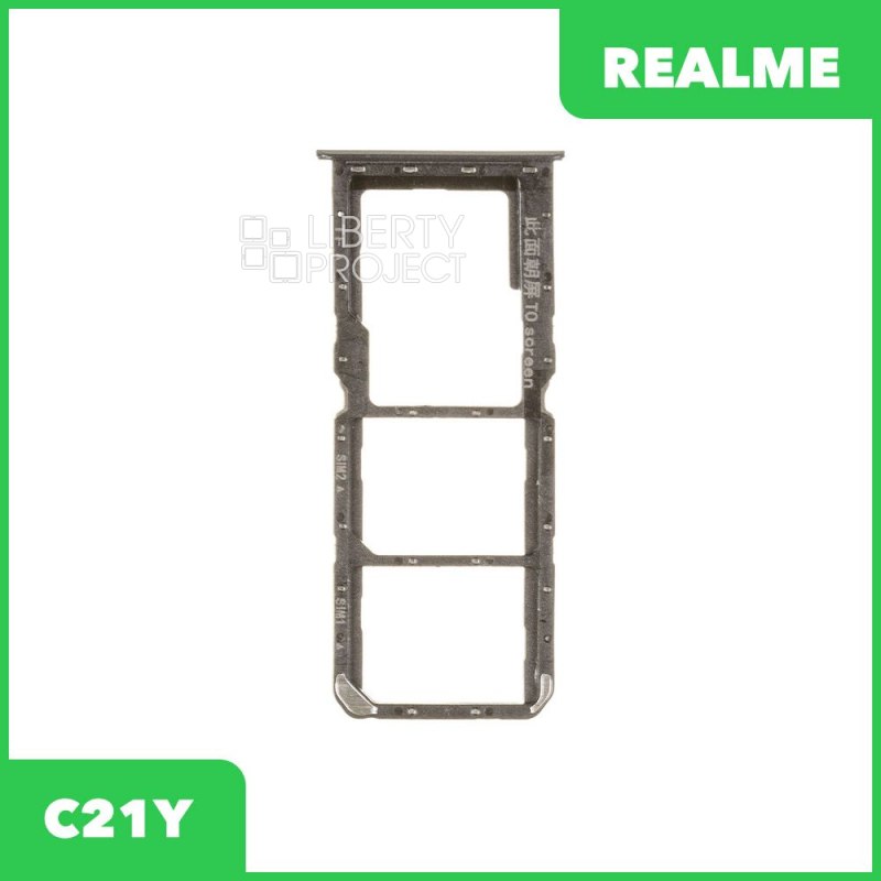 Держатель SIM карты для Realme C21y (черный)