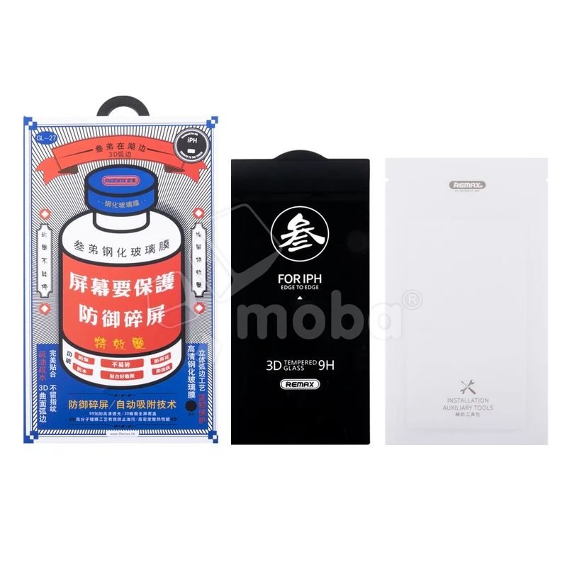 Защитное стекло Remax Medicine Glass GL-27 для Samsung Galaxy S24 Ultra (S928B) Черный