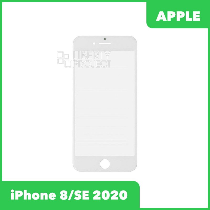 G+OCA PRO стекло + рамка для IPhone 8/SE 2020 олеофобное покрытие (белый)