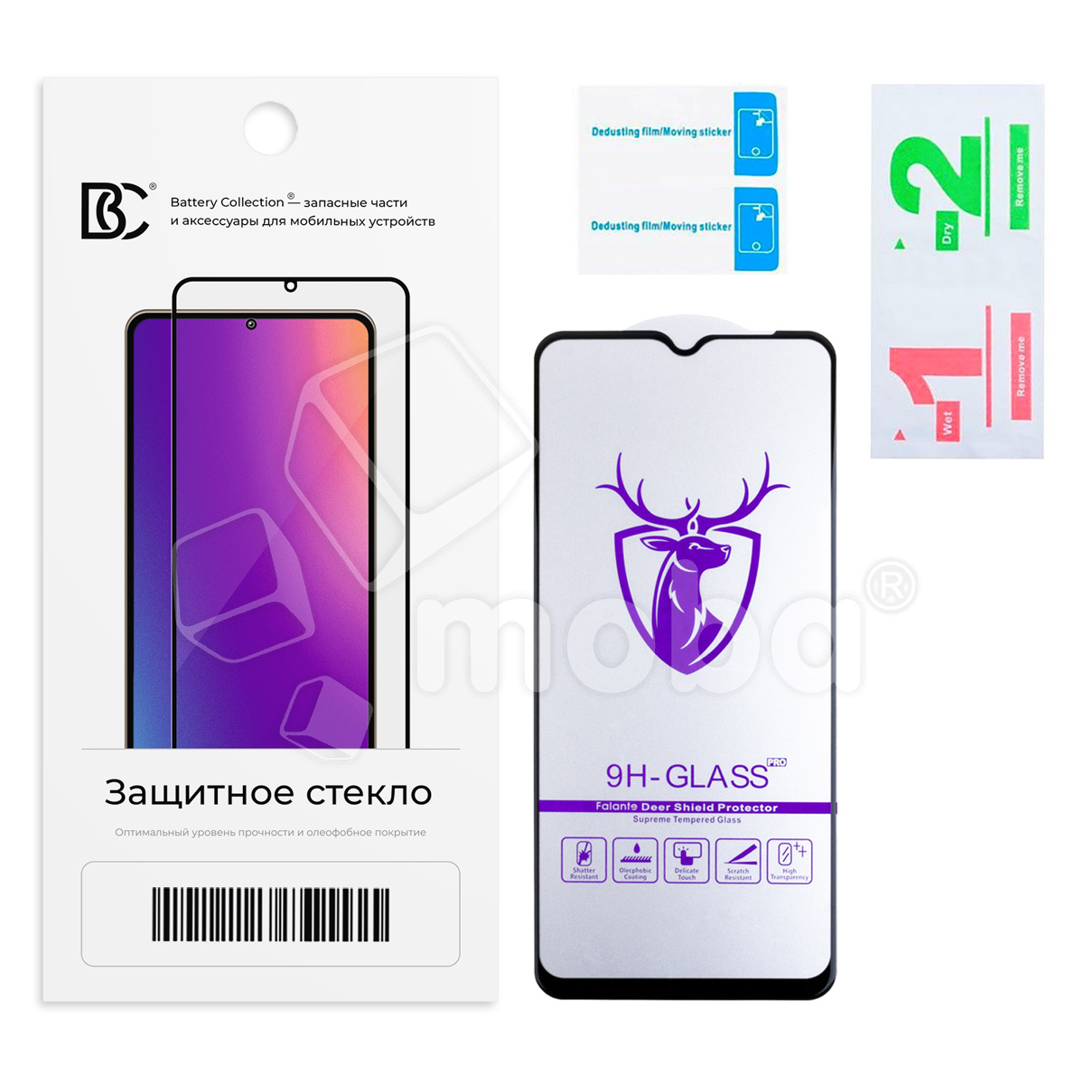 Защитное стекло "Премиум" для Realme C11/C15/C21/C11 2021/C21Y/C25s/C25Y/Narzo 30A/50i/50A Черный