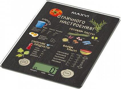 Кухонные весы MAXVI KS141G black