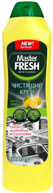 Чистящее средство MASTER FRESH С0006174 крем Аромат лимона, 500 мл