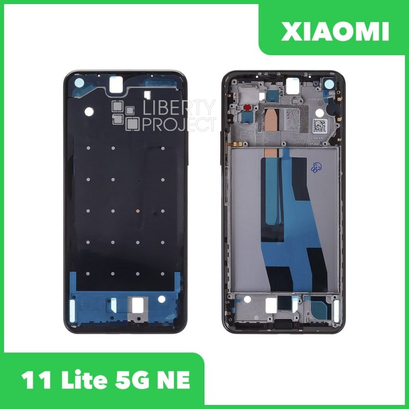 Рамка дисплея для Xiaomi 11 Lite 5G NE (черный)