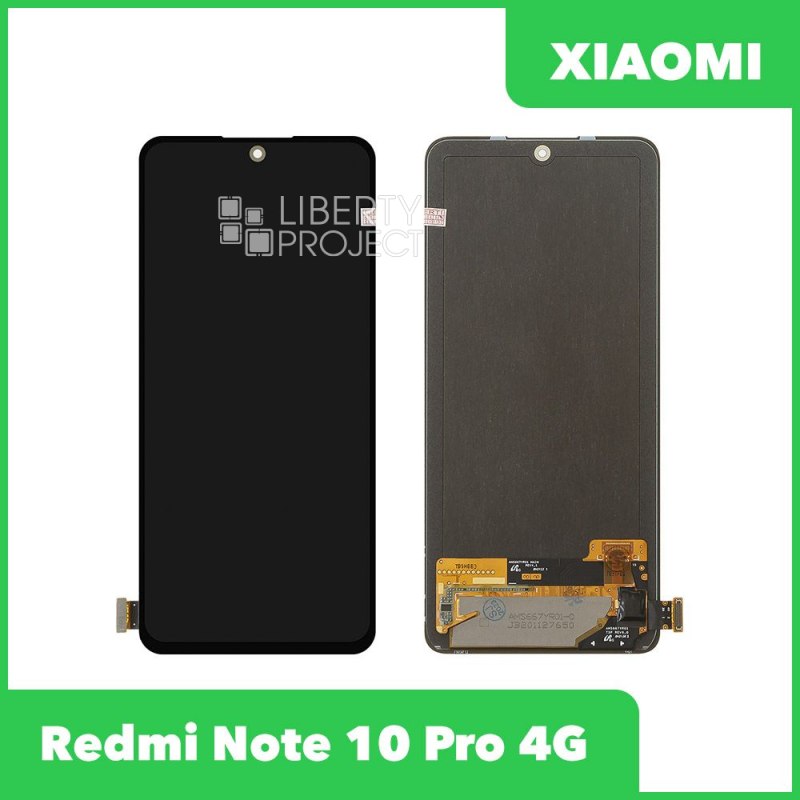 LCD дисплей для Xiaomi Redmi Note 11 Pro 4G/5G/11E Pro/10 Pro 4G/Poco X4 Pro 5G (черный) 100% OR