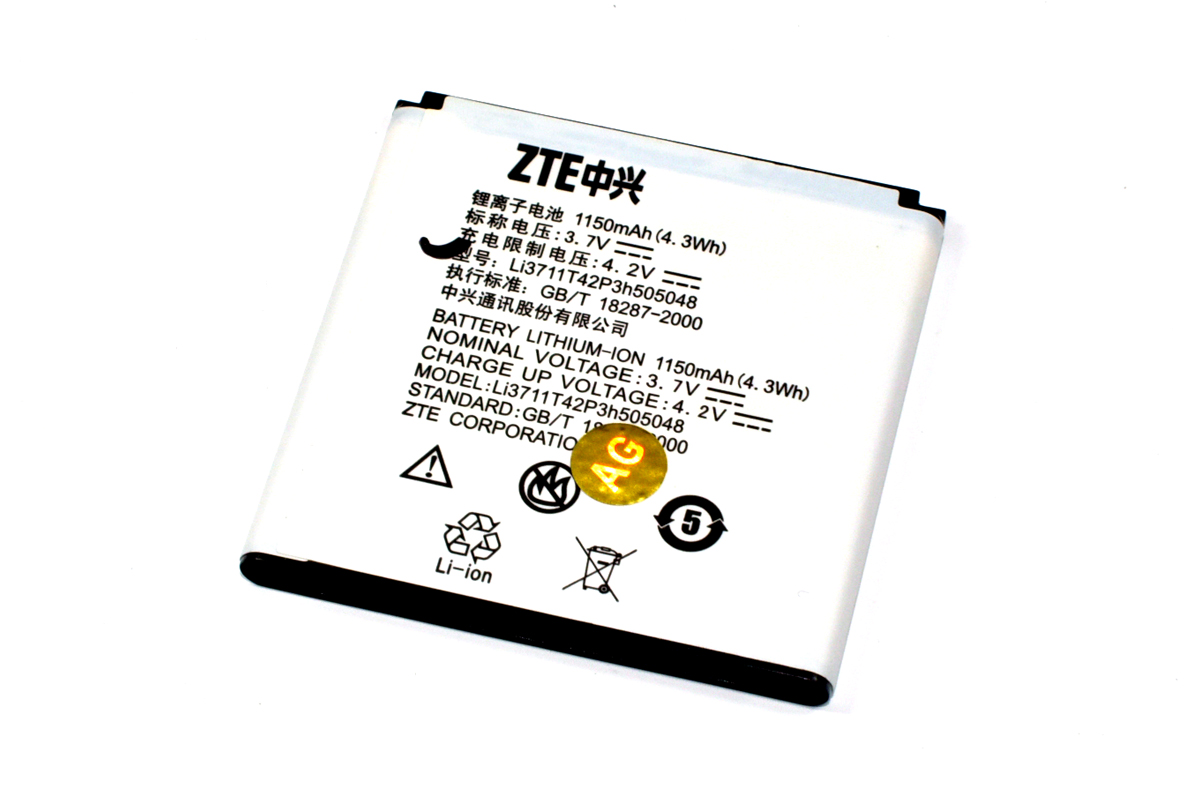 Аккумулятор для ZTE Li3711T42P3h505048/N795/U791 1500 мАч батарея