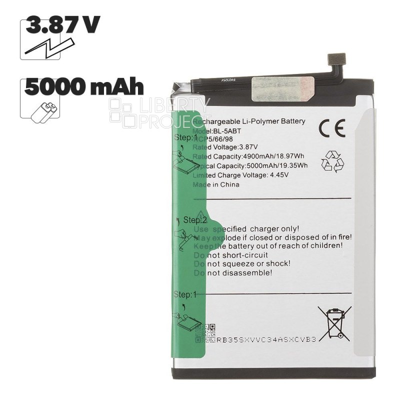 Аккумулятор (АКБ) Tecno Spark 30 5G/4G/30C 4G (BL-5ABT) 100% Filling Capacity