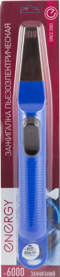 Пьезозажигалка ENERGY JZDD-25-B