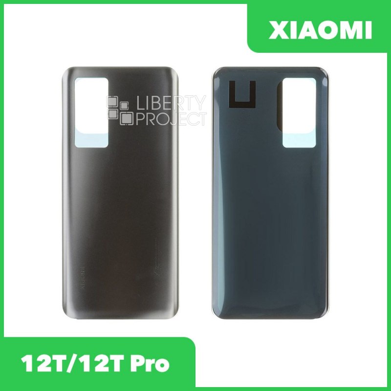 Задняя крышка для Xiaomi 12T (22071212AG)/12T Pro (22081212UG) (серебристый)