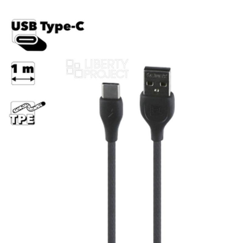 USB кабель REMAX RC-160a Lesu Pro Type-C, 1м, TPE (черный)