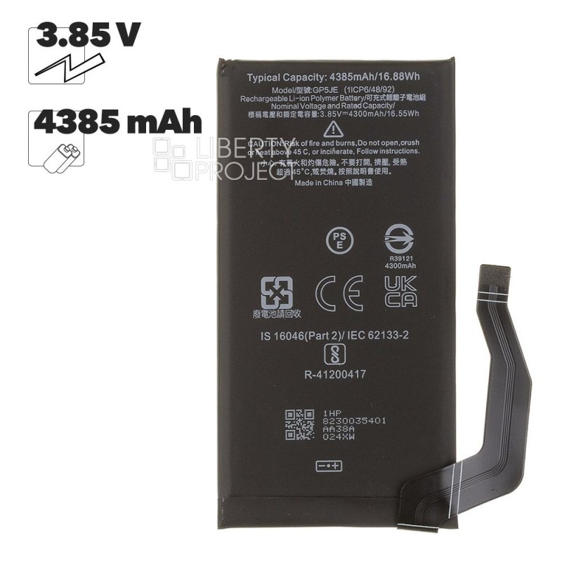 Аккумулятор (АКБ) Google Pixel 7a (GP5JE) Filling Capacity