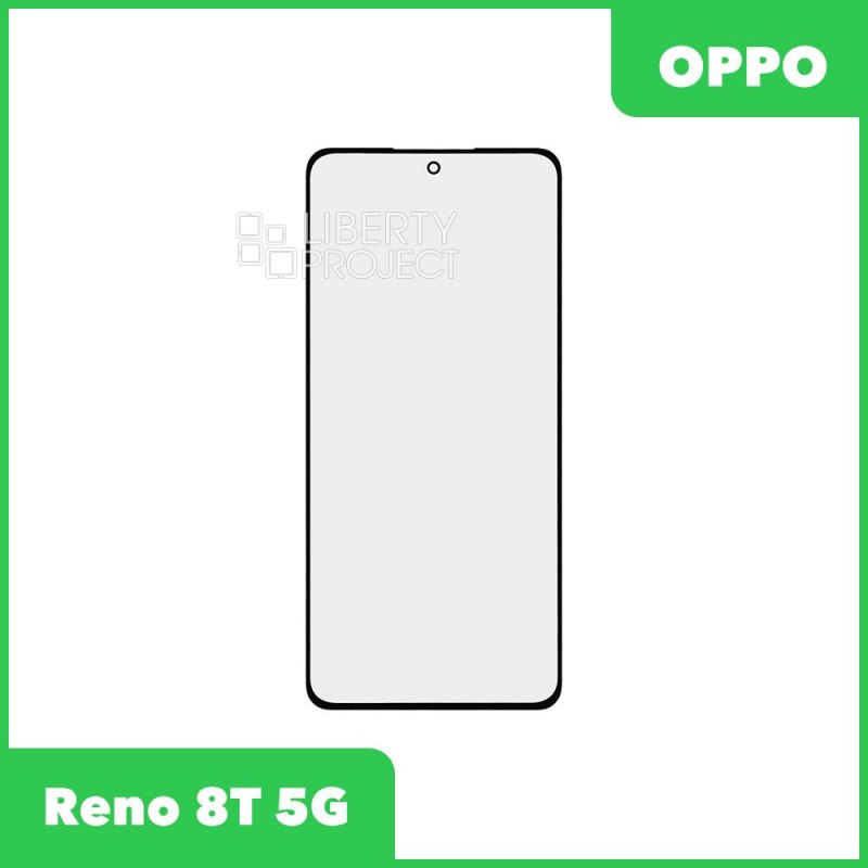 G+OCA PRO стекло для переклейки Oppo Reno 8T 5G (CPH2505) (черный)