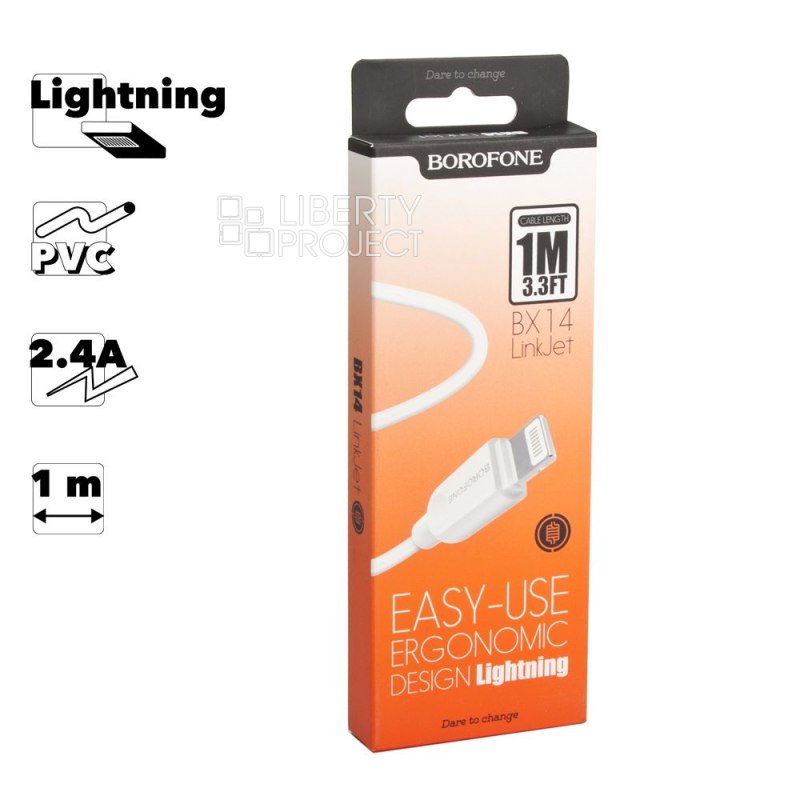 USB кабель BOROFONE BX14 LinkJet Lightning 8-pin, 2.4А, 1м, PVC (белый)