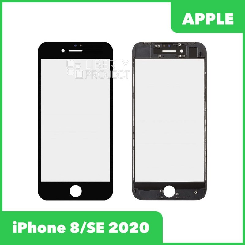 Стекло в сборе с рамкой для iPhone 8\SE 2020 (черный)