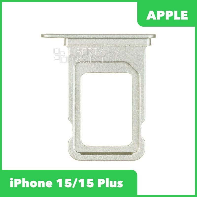 Держатель SIM-карты (сим лоток) iPhone 15/15 Plus (зеленый)