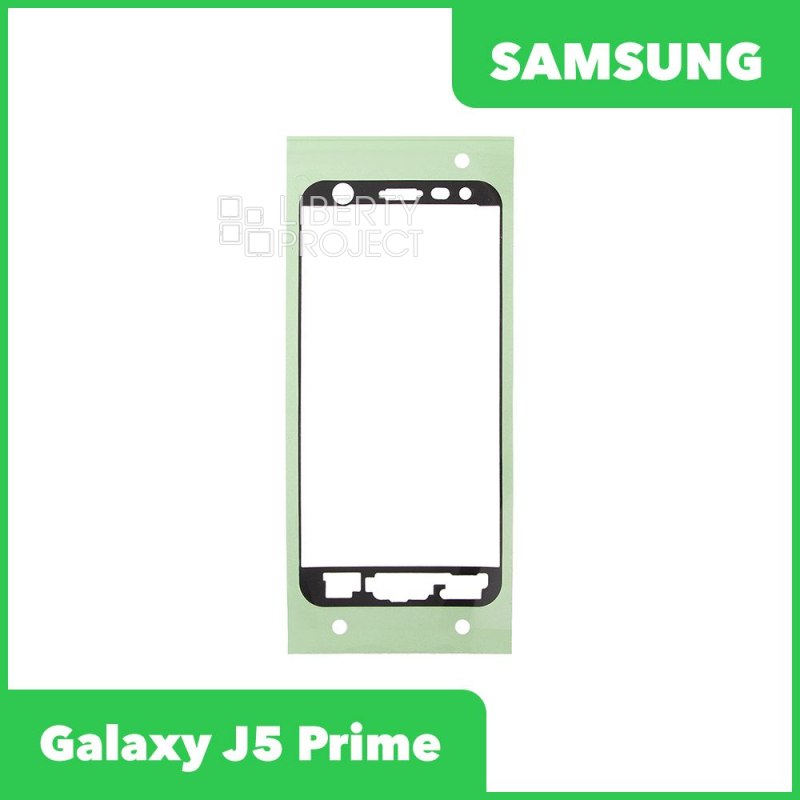 Скотч дисплея для Samsung G570F