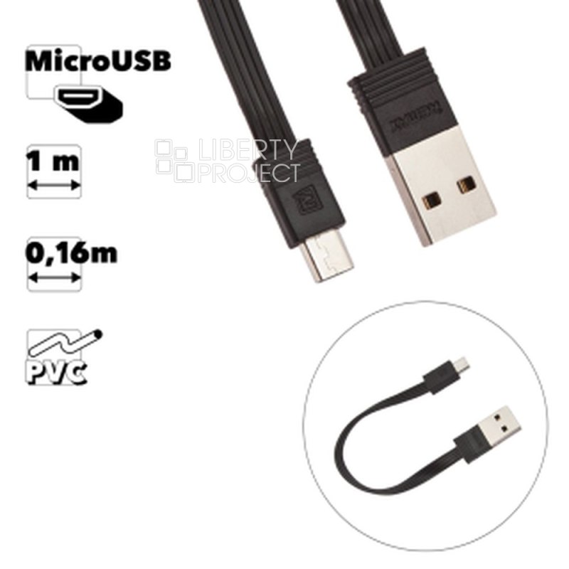 USB кабель REMAX RC-062m Tengy MicroUSB, 2 USB кабеля, 1м + 0.16м, PVC (черный)