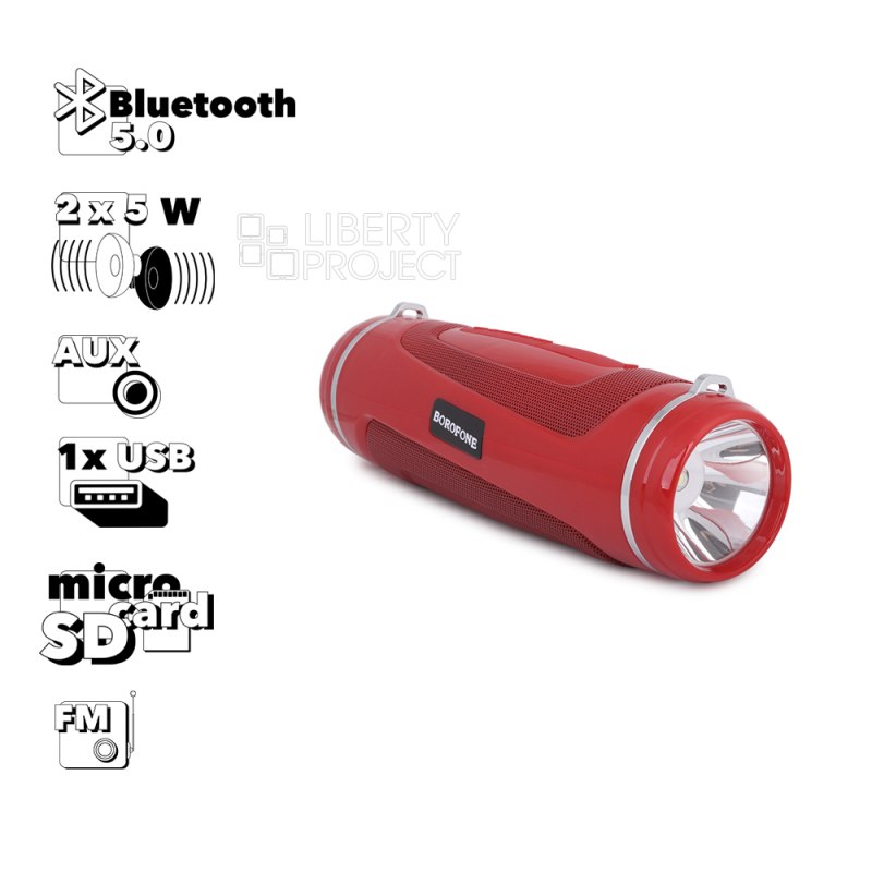 Bluetooth колонка BOROFONE BR7 Empyreal Sports BT 5.0, 5Wx2, AUX/microSD/USB/FM (красный)