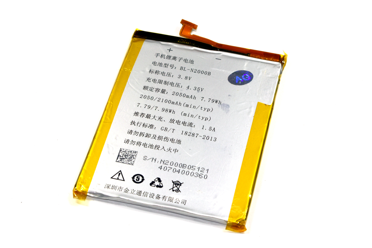 Аккумулятор для Fly BL-N2000B/iQ4516 OCTA TORNADO SLIM батарея