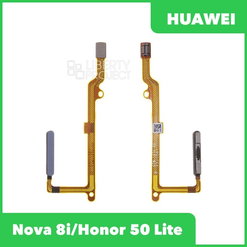 Сканер отпечатка пальца Huawei Honor 50 Lite (NTN-LX1)/50 SE (JLH-AN00)/Nova 8i (NEN-LX1) (синий)