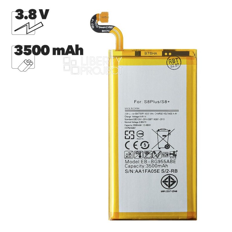 Аккумулятор (АКБ) Samsung (EB-BG955ABA/ABE) S8 plus SM-G955F Li3500 100% Filling Capacity