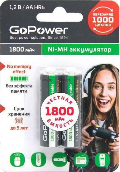 Эл.питания GOPOWER (00-00015317) R6 AA BL2 NI-MH 1800MAH
