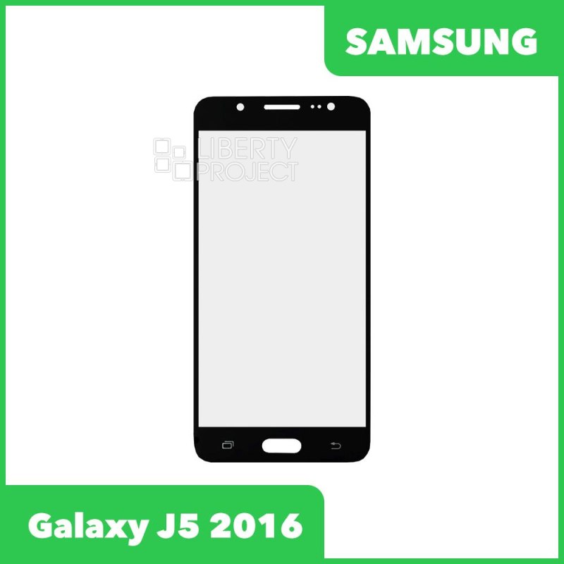 Стекло + OCA плёнка для переклейки Samsung J510 Galaxy J5 (2016) (черный)