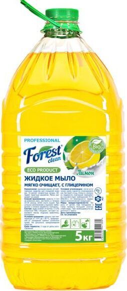 FOREST CLEAN Жидкое мыло "Лимон" 5 кг