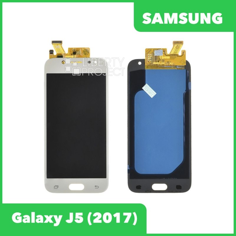 LCD дисплей для Samsung Galaxy J5 2017 SM-J530 в сборе с тачскрином OLED (золото)