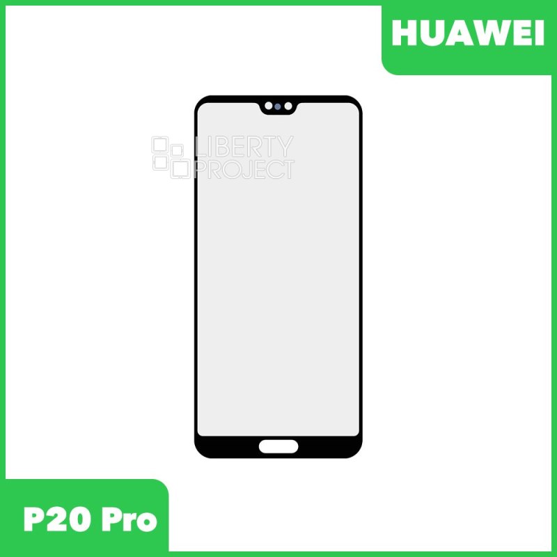 Стекло + OCA плёнка для переклейки Huawei P20 Pro (CLT-L29) (черный)