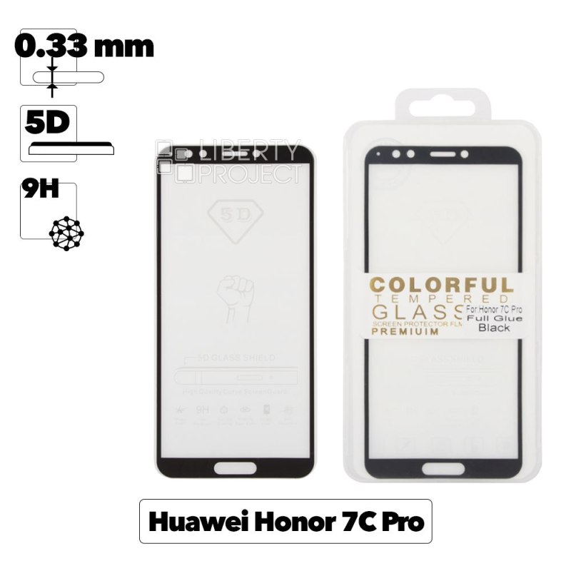 Защитное стекло Colorful Tempered Glass для Huawei Honor 7C Pro черная рамка