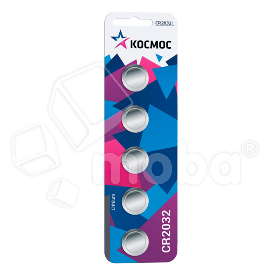 Батарейка CR2032 Космос Lithium 3V (5 шт. в блистере)