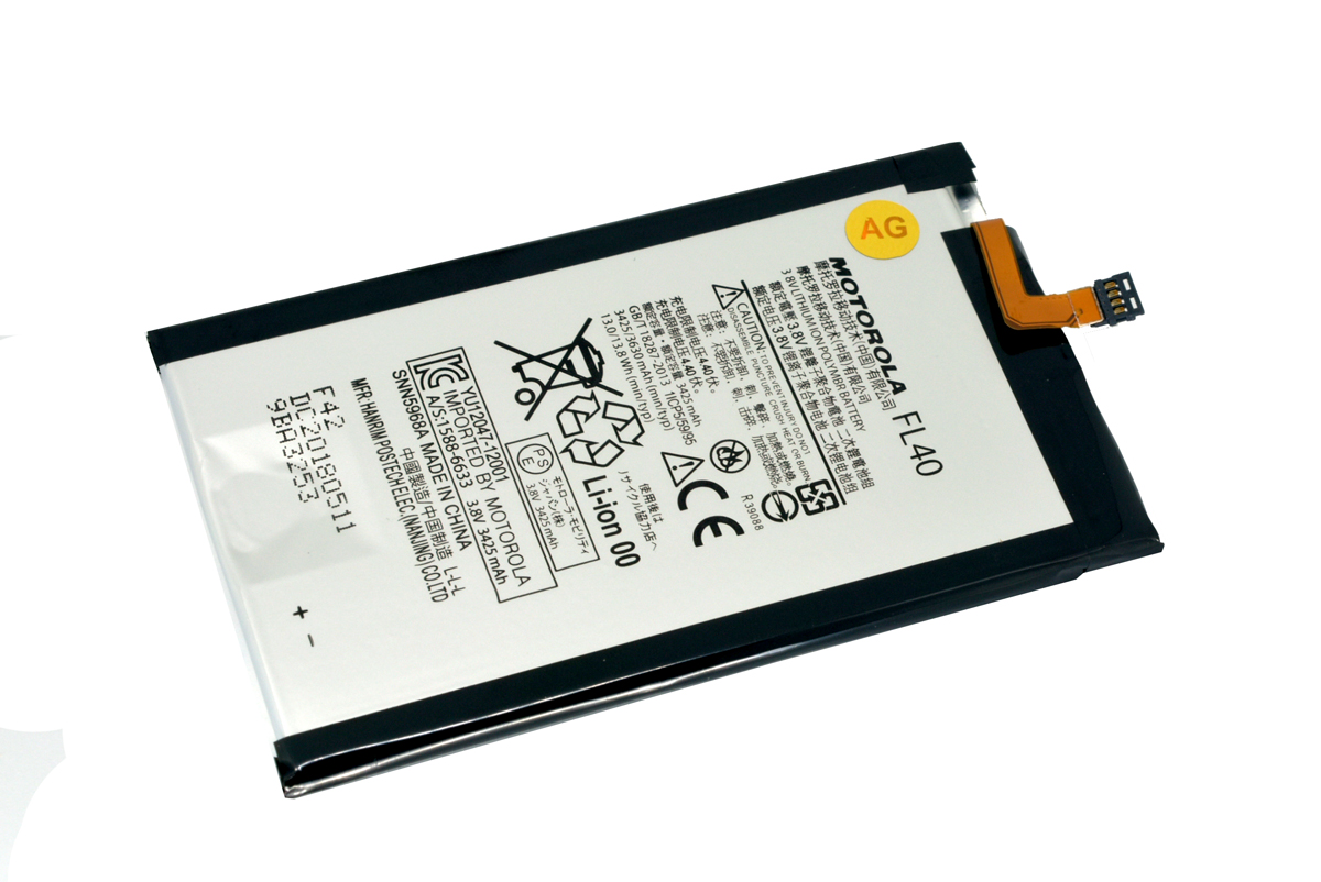 Аккумулятор для Motorola FL40 Moto X Play 3425 мАч батарея