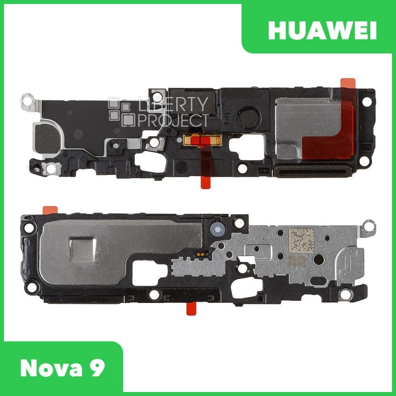 Динамик (полифонический) для Huawei Nova 9 (NAM-LX9) в сборе