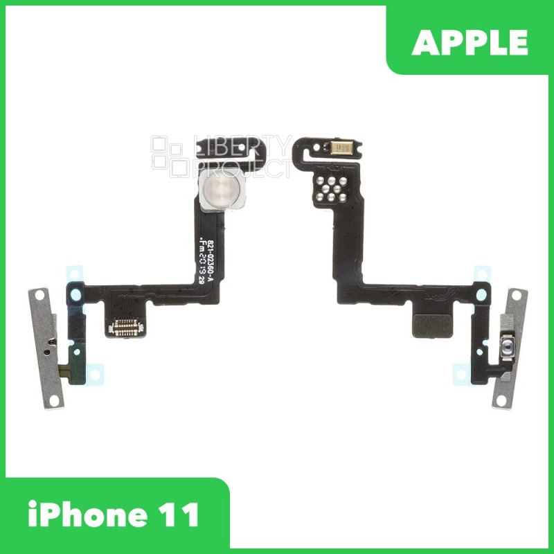 Шлейф/FLC iPhone 11 на кнопку включения/микрофон/вспышка