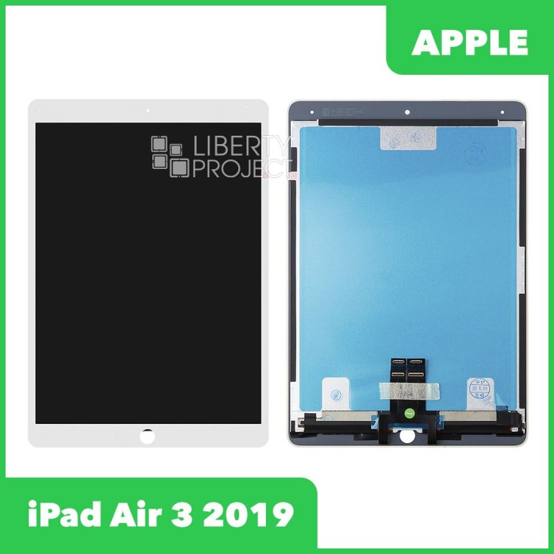 LCD дисплей для Apple iPad Air 3 (10.5'') 2019 (A2123/A2152/A2153) Оригинал с тачскрином (белый)