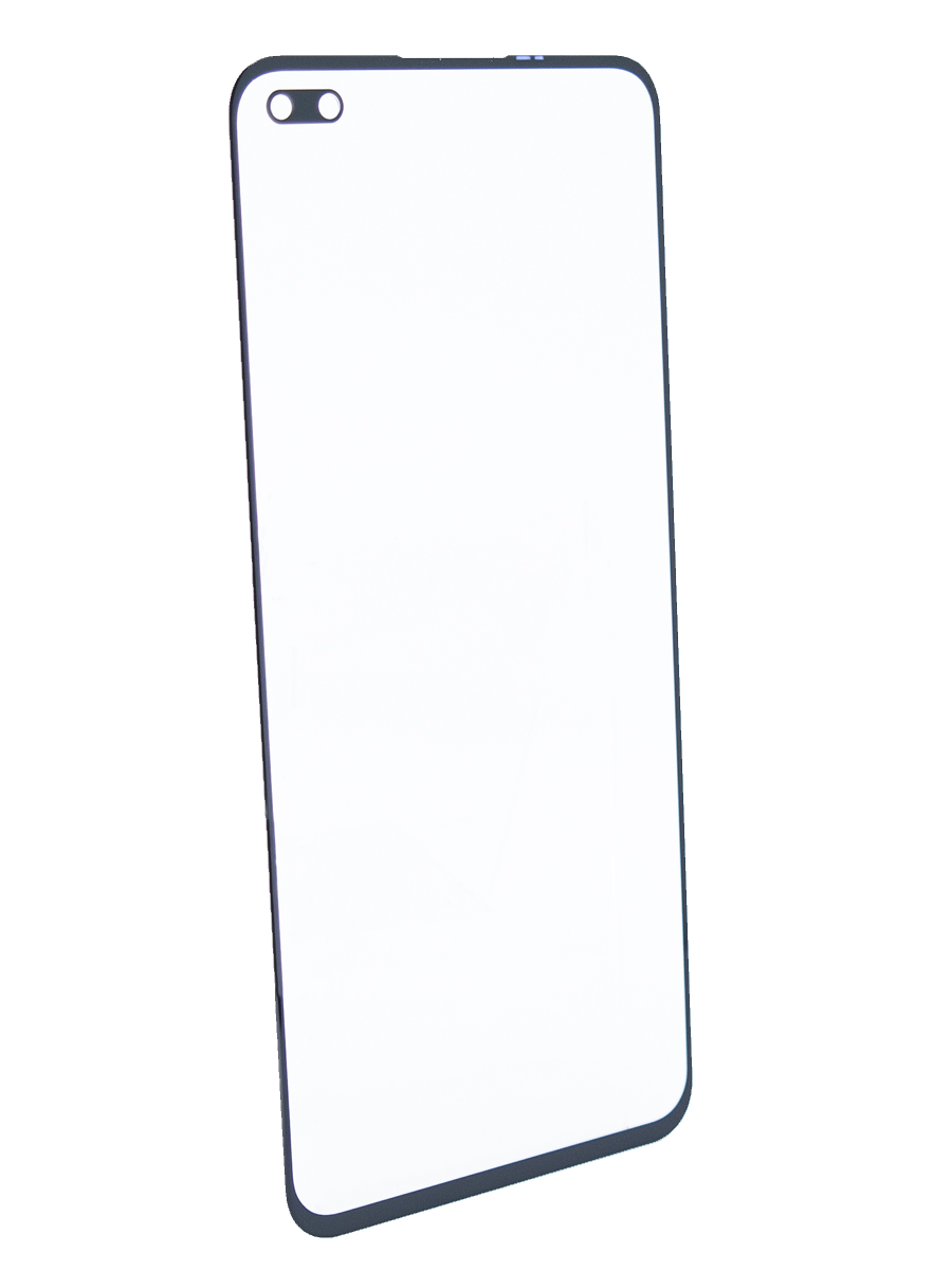 Стекло для переклейки Vivo X50 Pro с OCA пленкой