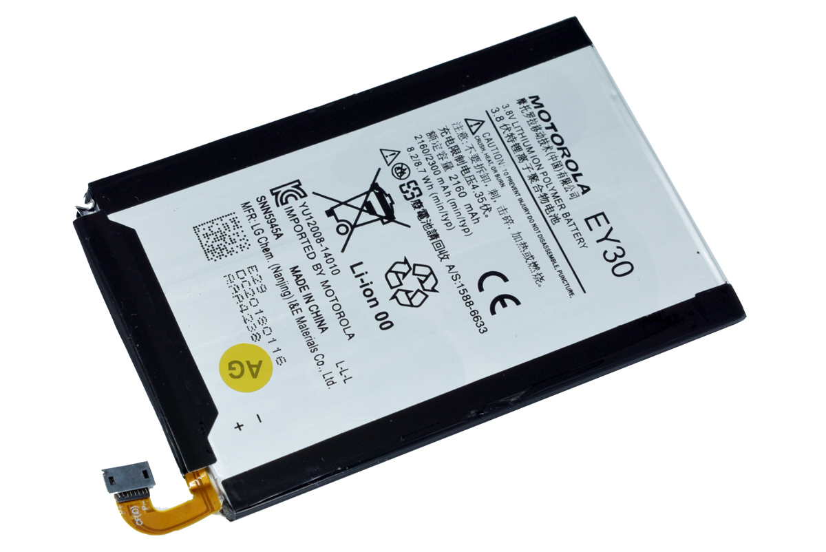 Аккумулятор для Motorola EY30 Moto X 2nd Gen/XT1092/XT1095/XT1096/XT1097 2160/2300 мАч батарея