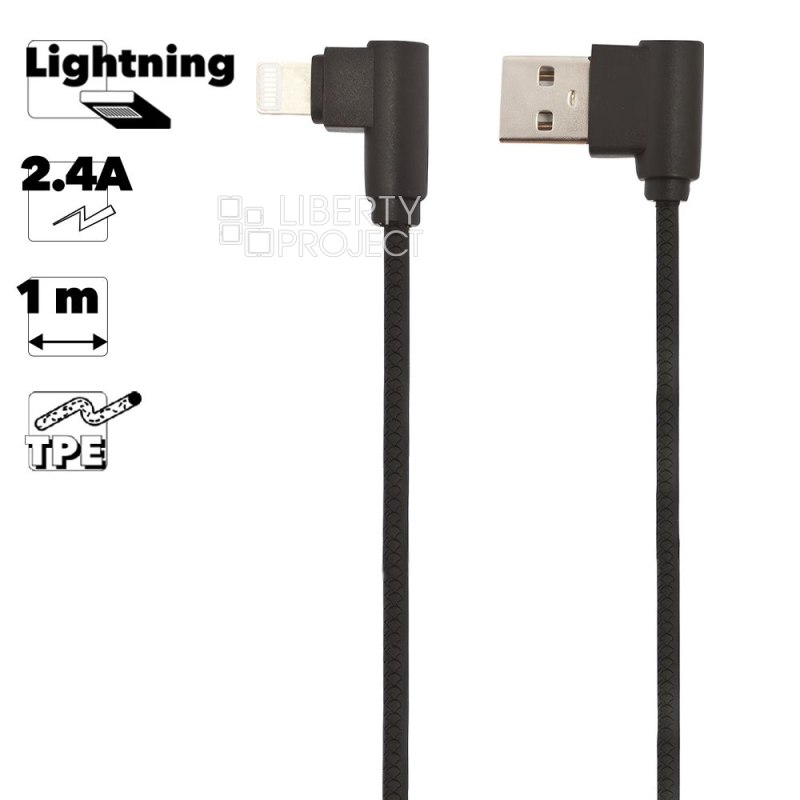USB кабель "LP" для Lightning 8-pin L-коннектор "Круглый шнурок" (черный/коробка)