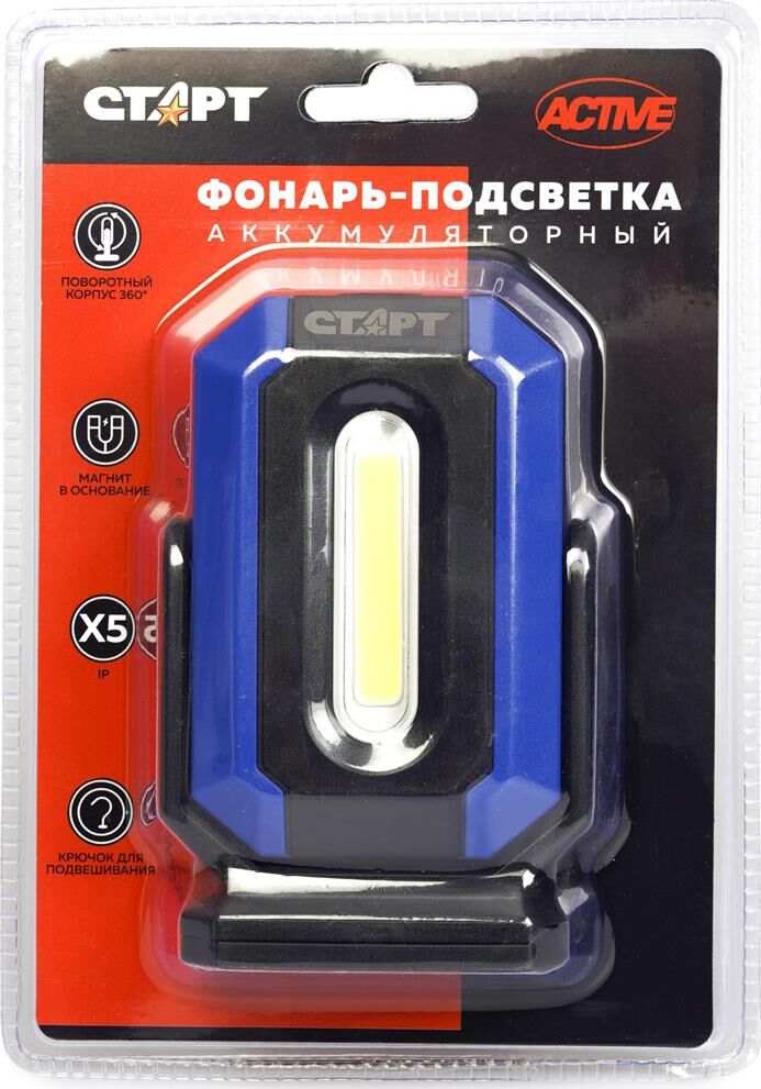 Фонарь СТАРТ (360) LAE 502-C1 черный