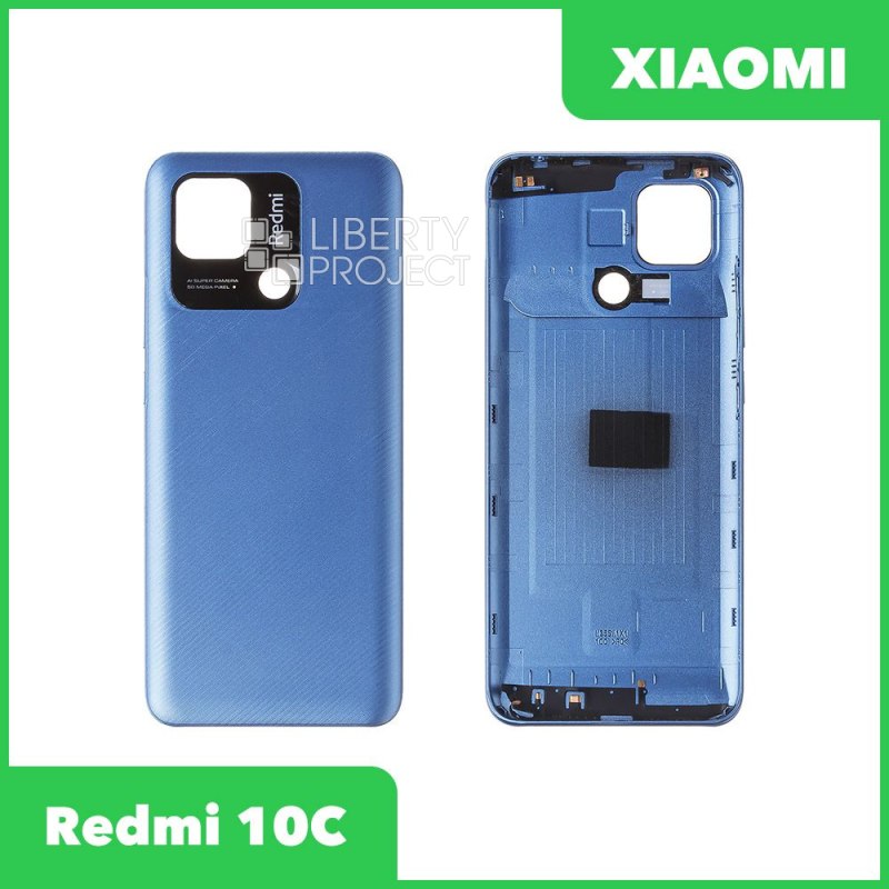 Задняя крышка для Xiaomi Redmi 10C (220333QNY) (синий)