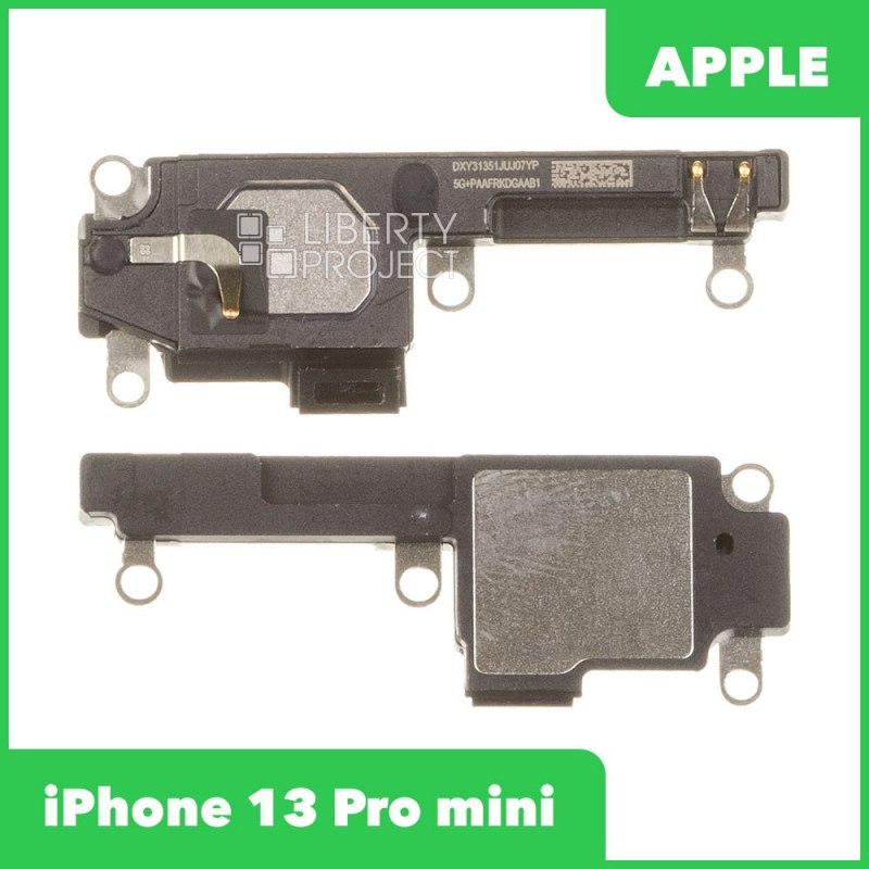Динамик (buzzer) для iPhone 13 mini