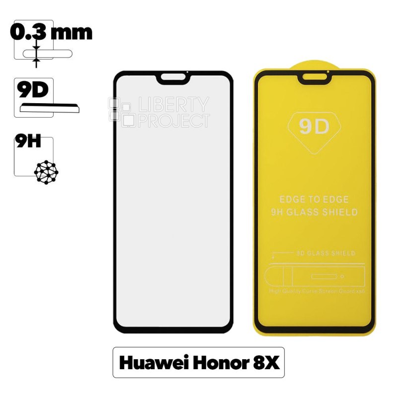 Защитное стекло для Huawei Honor 8X Full Glue Original Glass 10D 0,3 мм (желтая подложка)