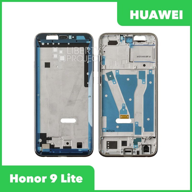 Рамка дисплея (средняя часть) Huawei Honor 9 Lite LLD L31 (серый)
