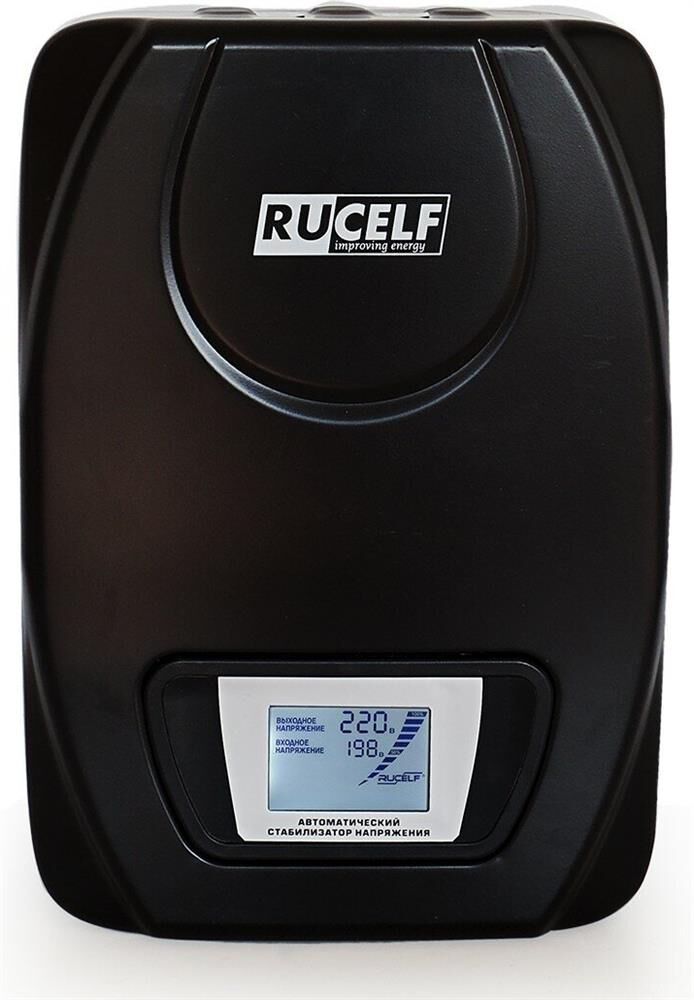 Стабилизаторы RUCELF SDW.II-12000-L