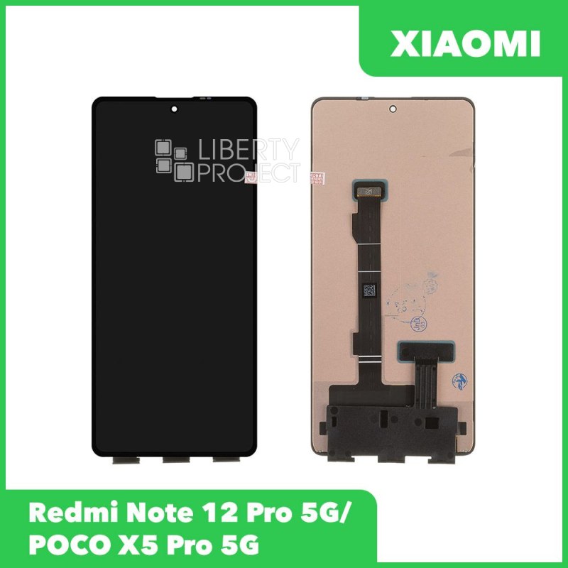 LCD дисплей для Xiaomi Redmi Note 12 Pro 5G/12 Pro+ с тачскрином (черный) 100% OR