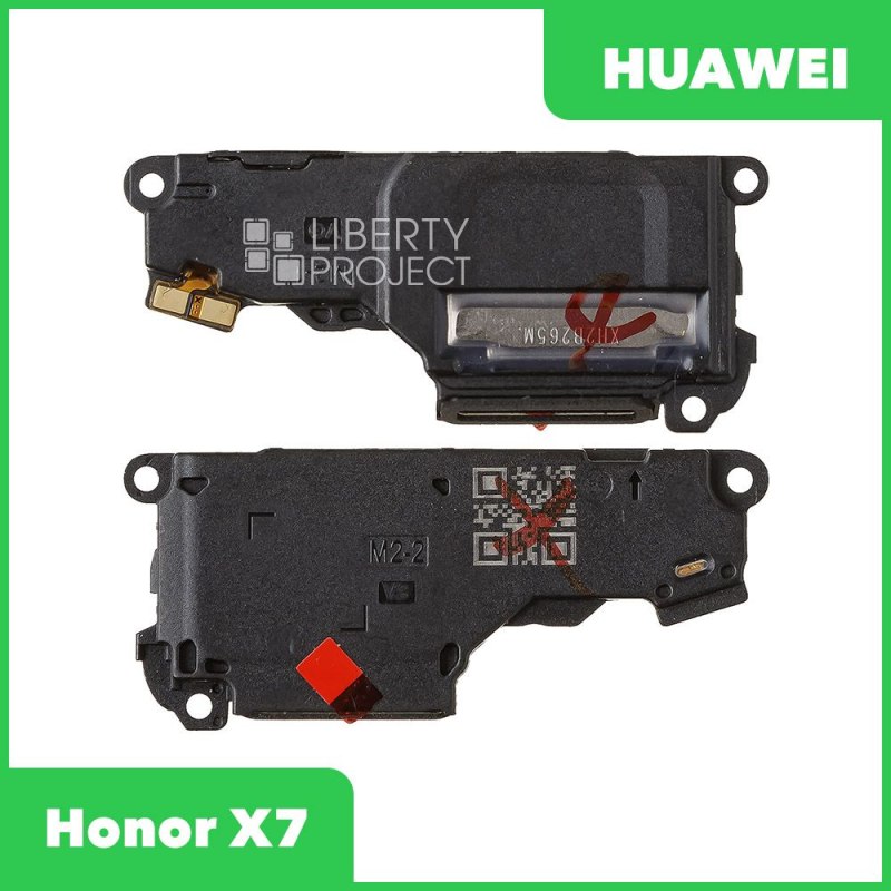 Динамик (полифонический) для Huawei Honor X7 (CMA-LX1/CMA-LX2) в сборе