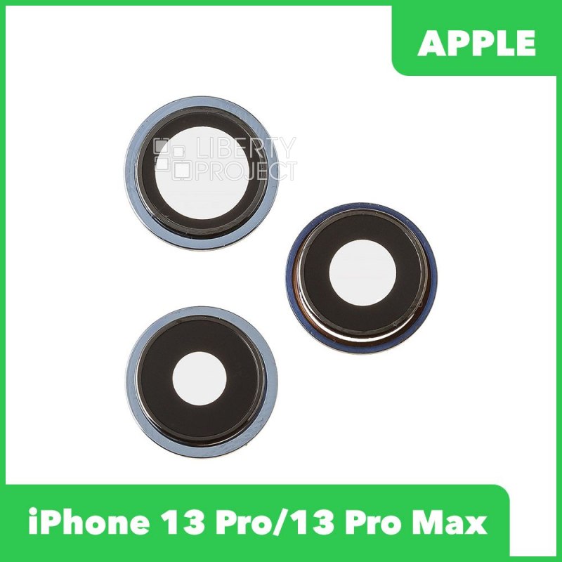 Стекло камеры для iPhone 13 Pro/13 Pro Max (гильзы комплект 3 шт.) синий