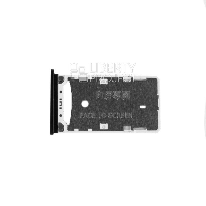 Держатель SIM карты для Xiaomi Mi Max 2 (серый)